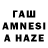 Кодеиновый сироп Lean Purple Drank Talant Ismailov