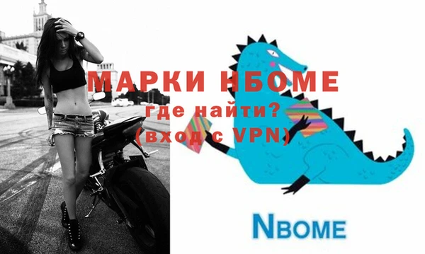 скорость Алексин