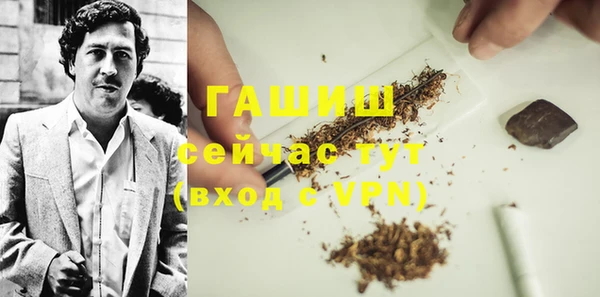 прущая мука Алзамай