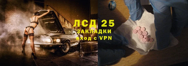 скорость Алексин