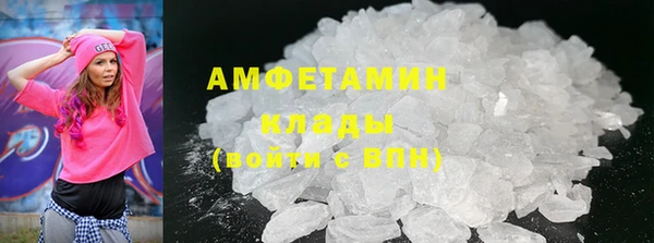 прущая мука Алзамай
