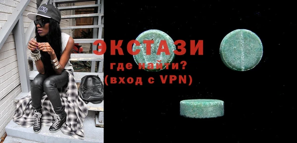 скорость Алексин
