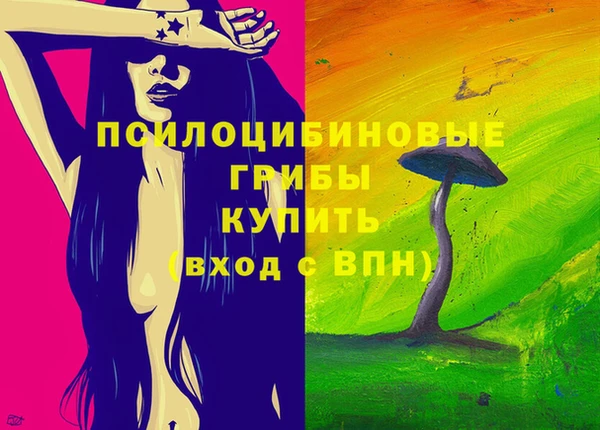 2c-b Весьегонск