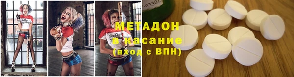 крисы Алексеевка