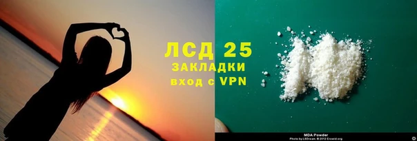 крисы Алексеевка