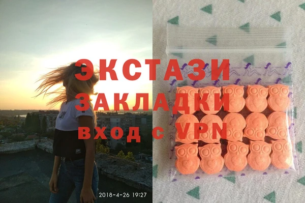 прущая мука Алзамай