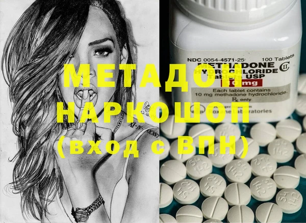 крисы Алексеевка