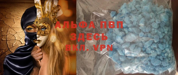 бутик Приозерск