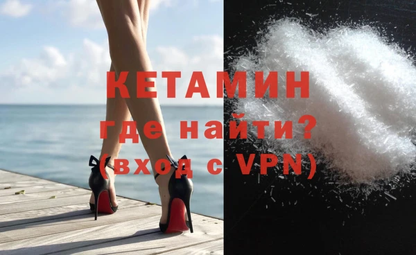 крисы Алексеевка