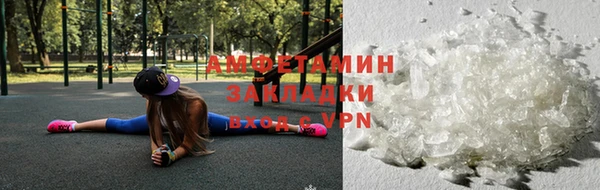 крисы Алексеевка