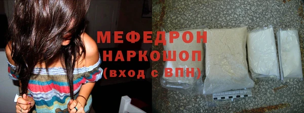 гашиш Пролетарск