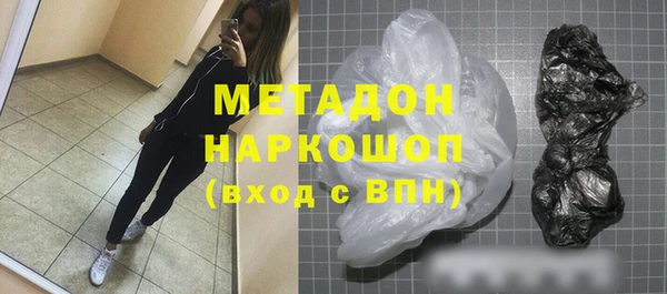скорость Алексин