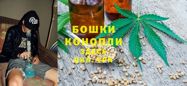 кокс Протвино