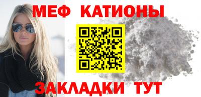 синтетический гашиш Балашиха
