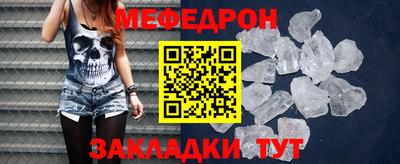 a pvp Балашиха