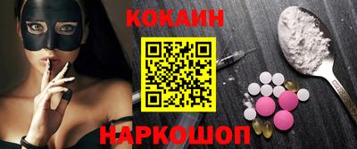 крисы Аргун