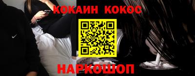 крисы Аргун