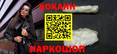 крисы Аргун