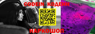крисы Аргун