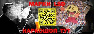 кокаин премиум Апшеронск