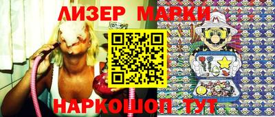 крисы Аргун