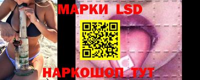 кокаин премиум Апшеронск