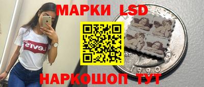 кокаин премиум Апшеронск