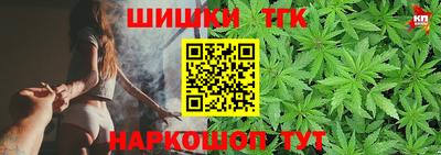мефедрон Беслан