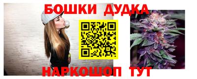 кокаин премиум Апрелевка