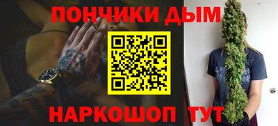 кокаин премиум Апрелевка