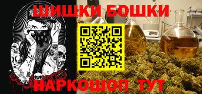 кокаин премиум Апшеронск