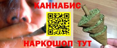 кокаин премиум Апрелевка
