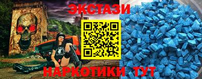 крисы Аргун