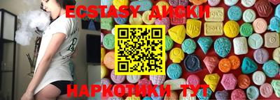 apvp Бийск