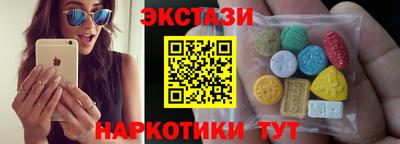 крисы Аргун