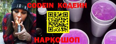 герыч Берёзовский