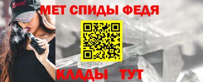 кокаин премиум Апрелевка