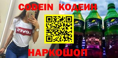 крисы Аргун