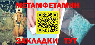 крисы Аргун
