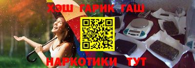 кокаин премиум Апрелевка