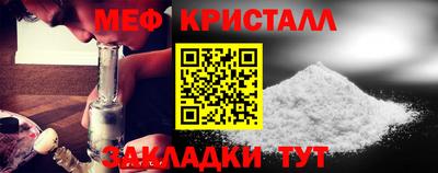 кокаин премиум Апрелевка