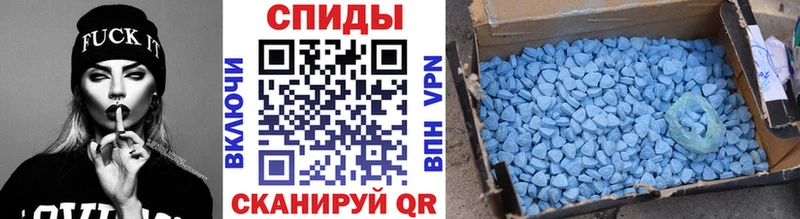 Первитин витя  что такое   Белгород 